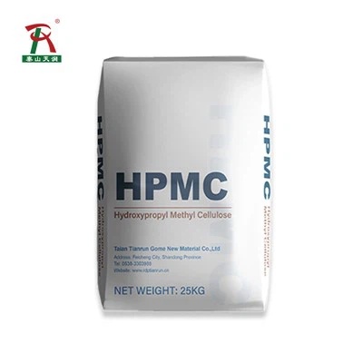HPMC-Qualitäten Hydroxypropyl